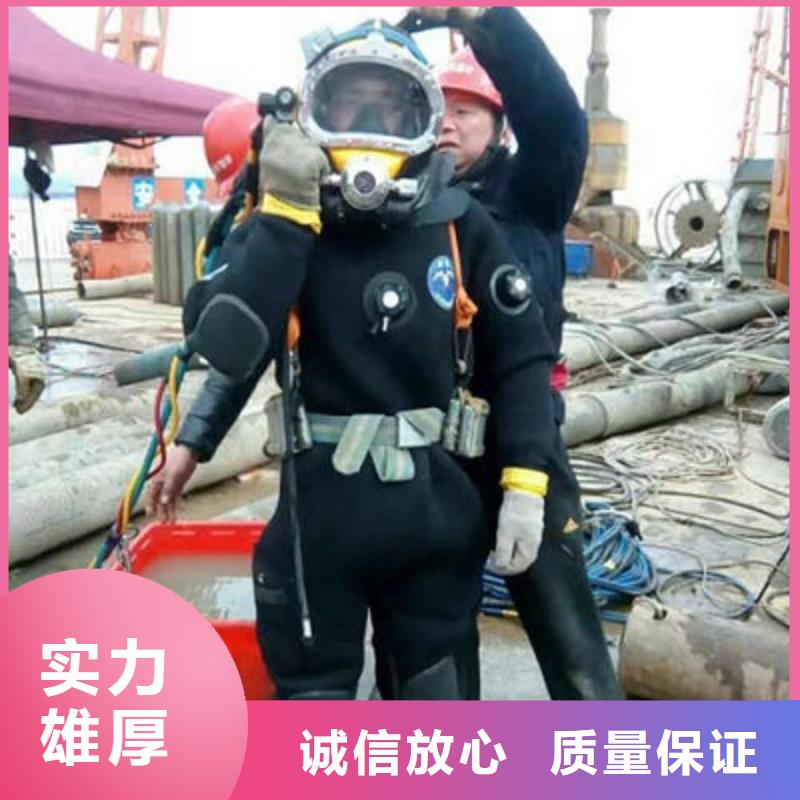 水下作业,【水下打捞】知名公司
