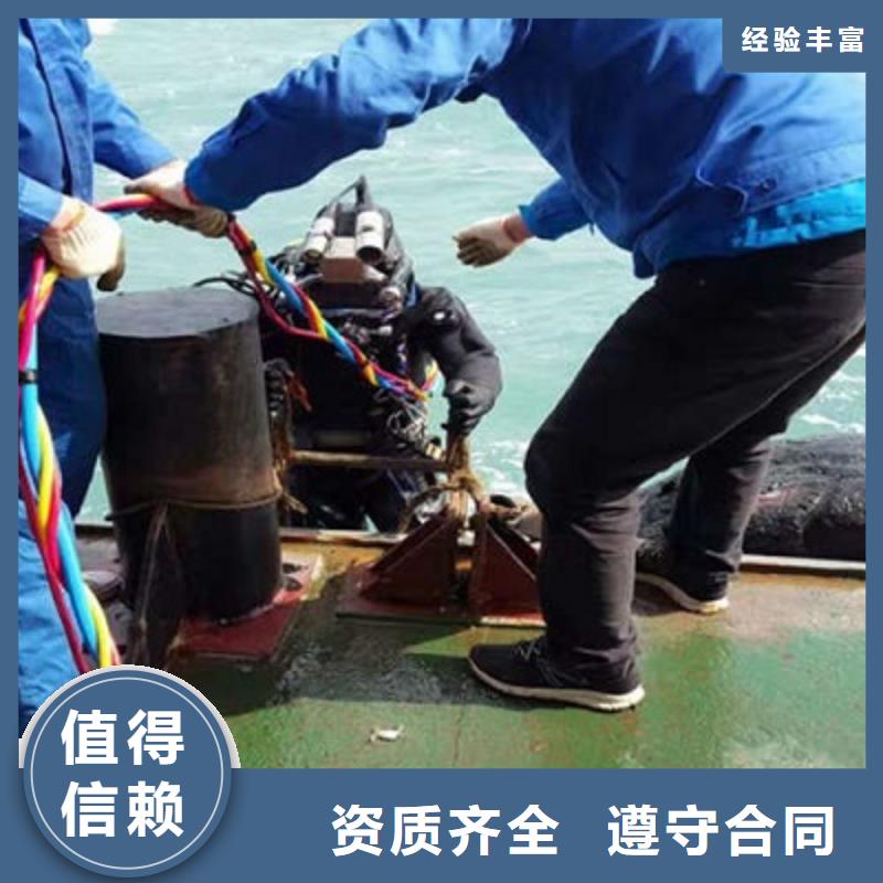 水下作业,【水下打捞】知名公司