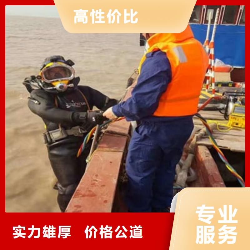 水下作业,水下打捞经验丰富