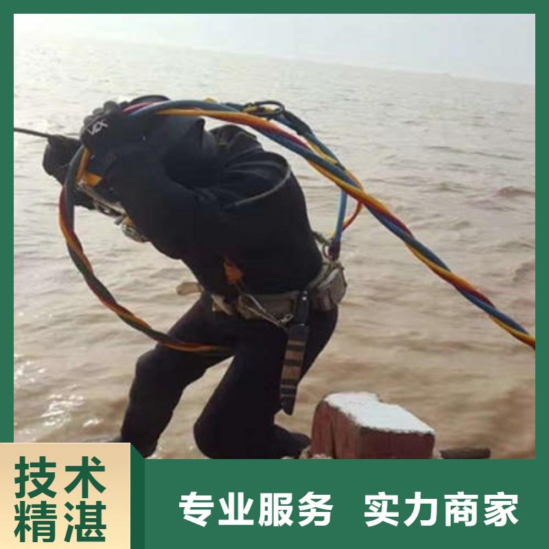 水下作业沉井施工诚信放心