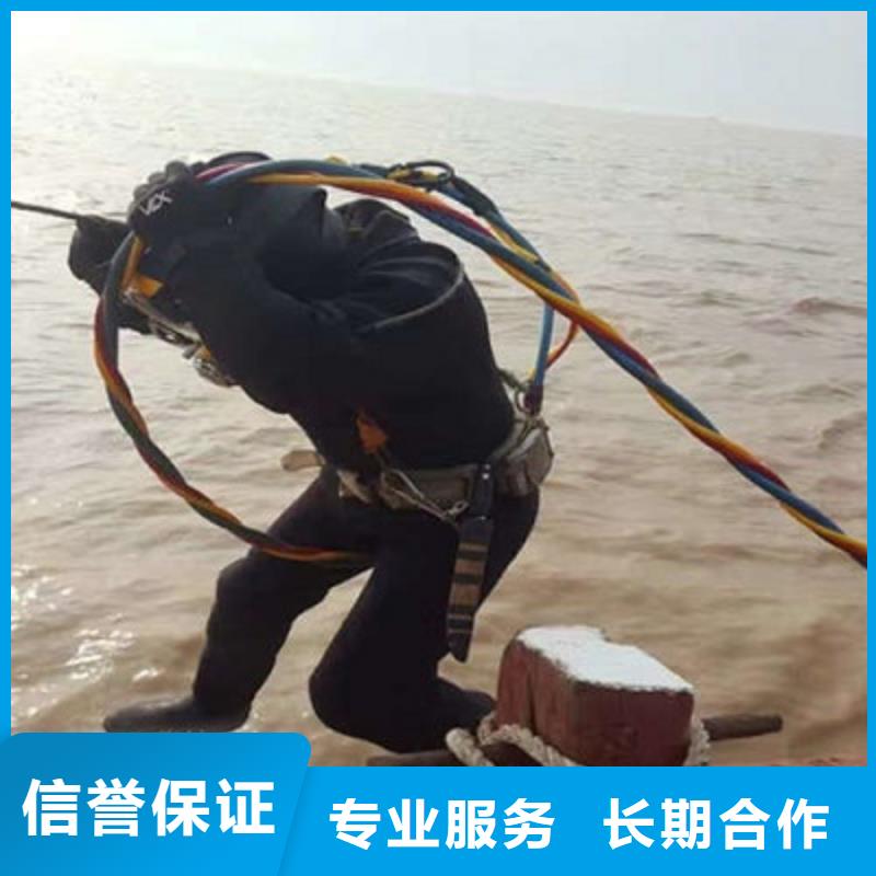 水下作业_水下爆破团队诚信放心