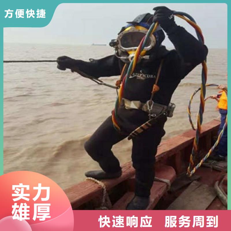 水下作业沉井施工诚信放心