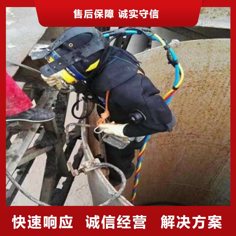 水下作业,水下打捞经验丰富