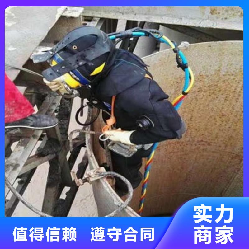 水下作业本地潜水搜索团队口碑商家