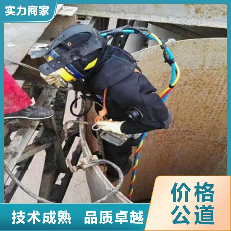 水下作业_水下爆破团队诚信放心