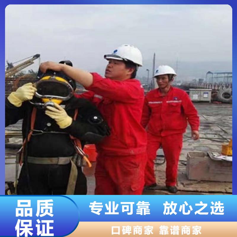 水下作业,水下打捞经验丰富