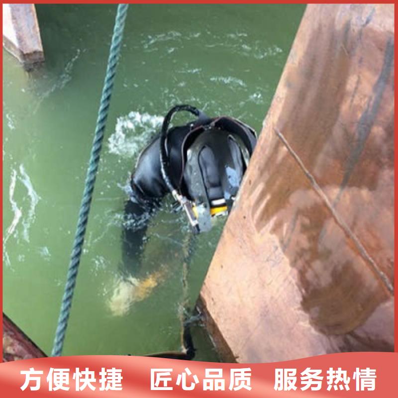 水下作业沉井施工诚信放心