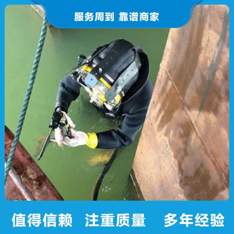 水下作业,水下打捞经验丰富