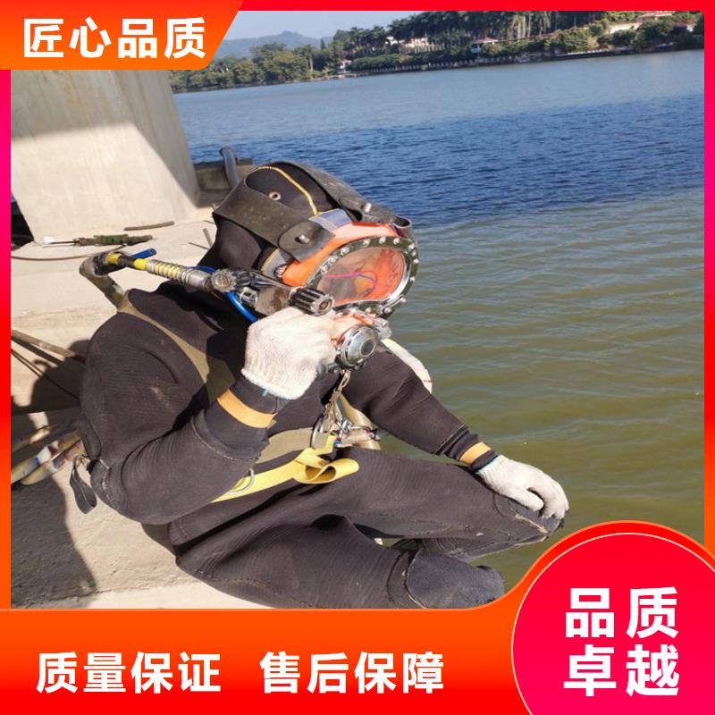污水管道水下封堵-当地潜水服务2025已更新（今日/商情）
