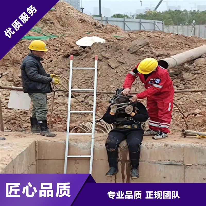 丰城水下打捞队-2025全市水下打捞救援队伍