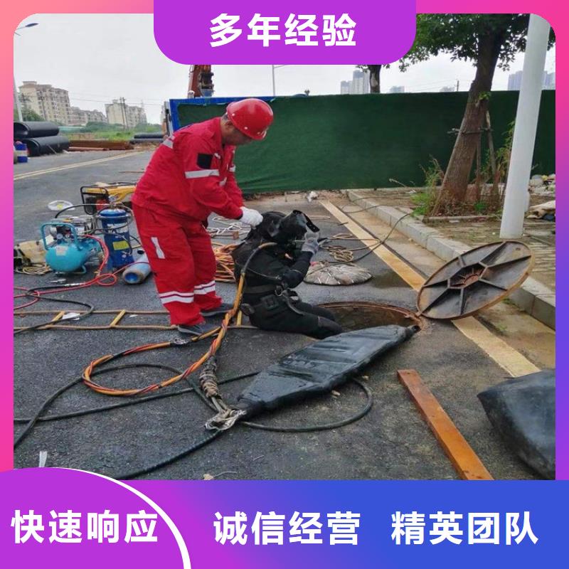 寿光水下打捞-2025已更新（今日/潜水队）