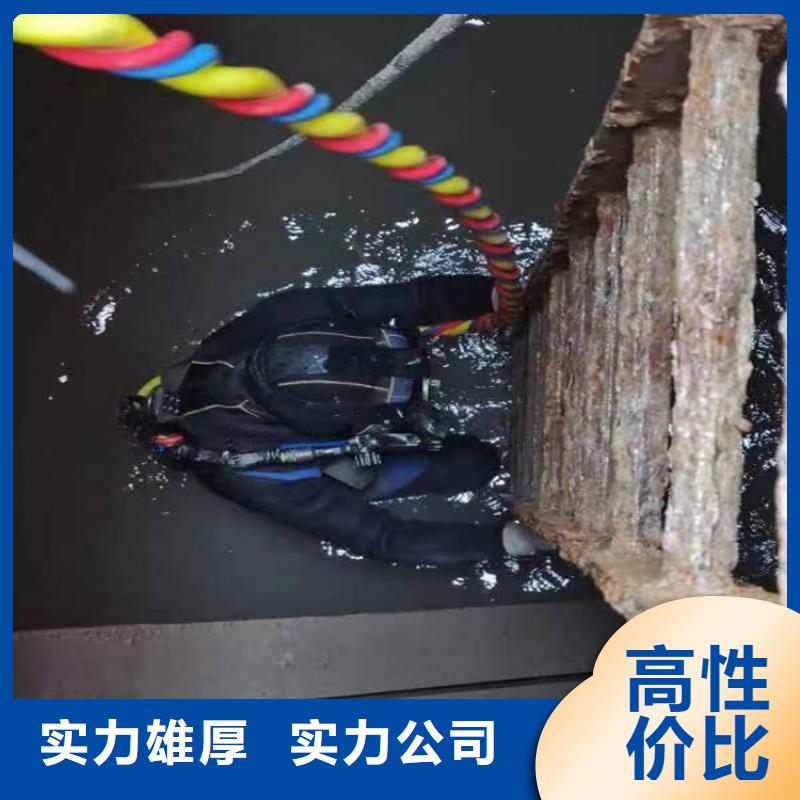博乐污水管道封堵本地潜水队
