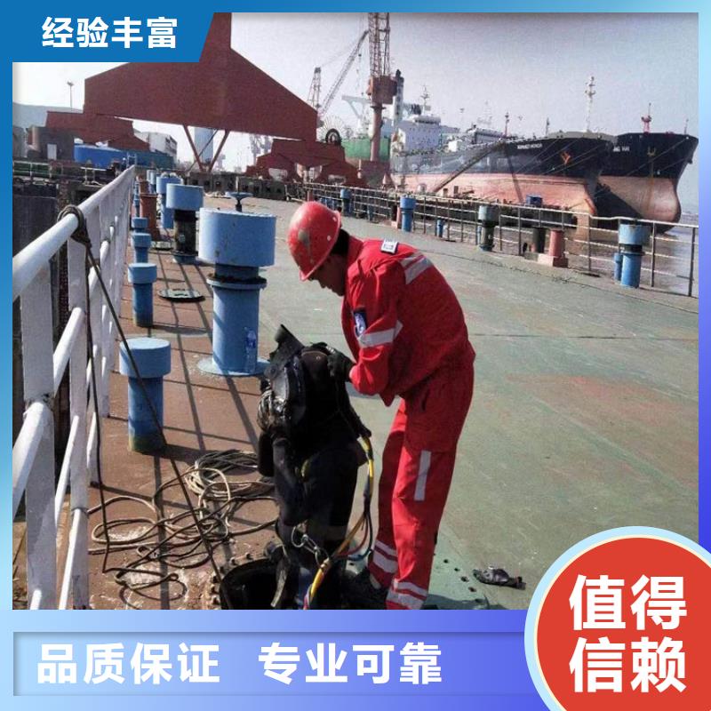 弥勒潜水员打捞公司-全市实力打捞救援队伍