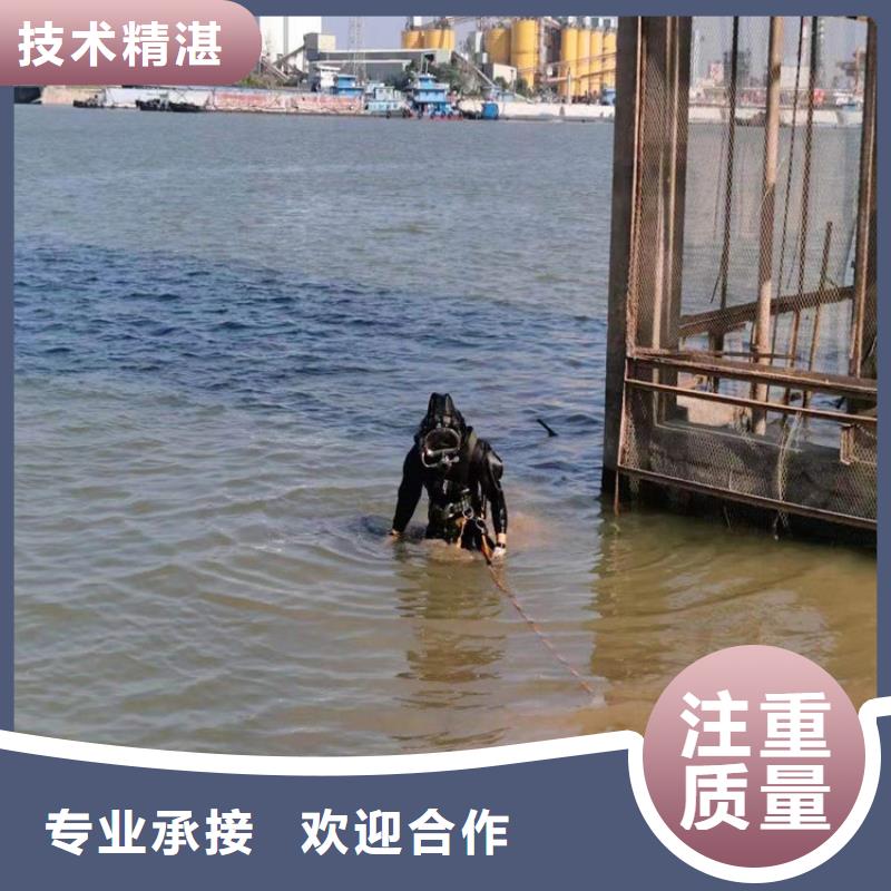 寿光水下打捞-2025已更新（今日/潜水队）