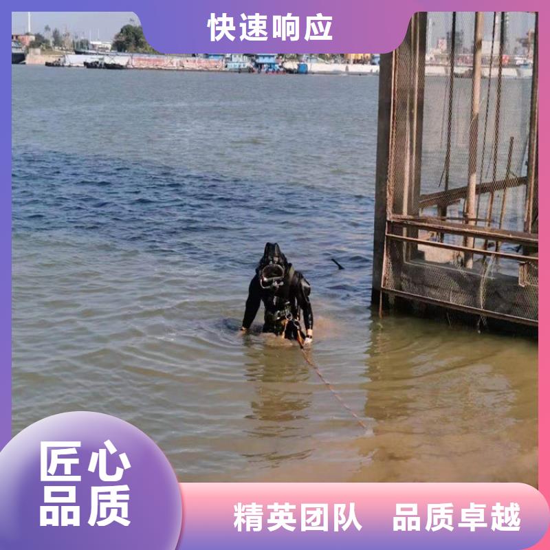 南宁闸门水下堵漏-蛙人潜水公司