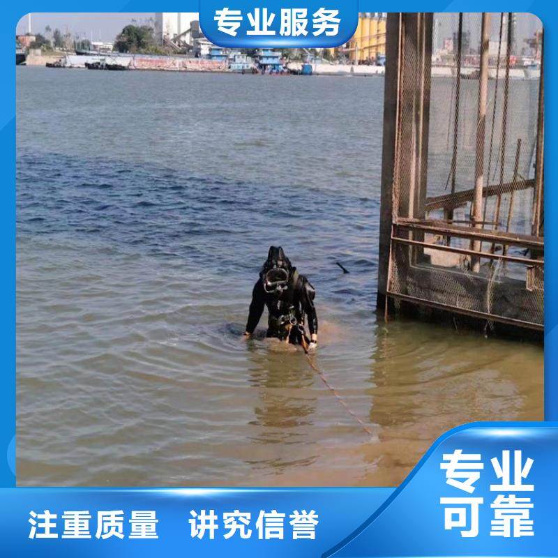 阿图什水下拆除作业经验丰富