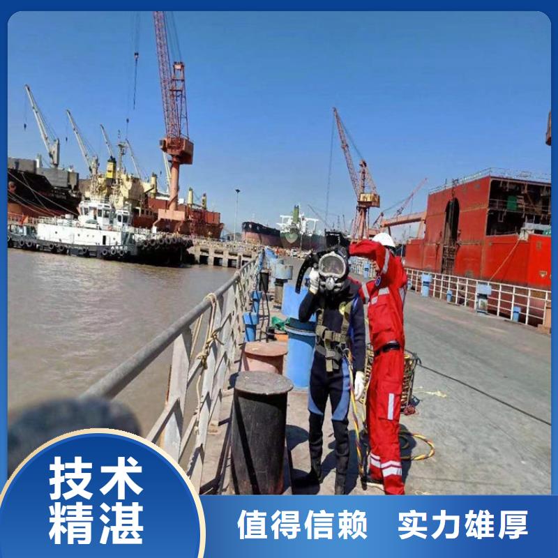 莱西管涵洞水下封堵-欢迎您访问2025
