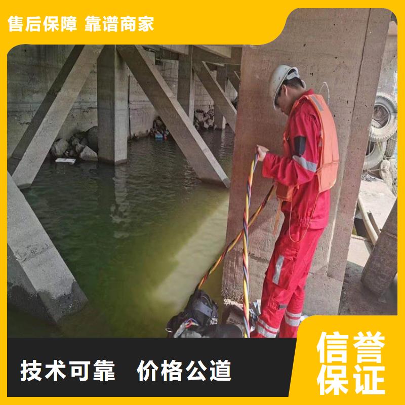 水下清理螺旋桨2025已更新（今日/）