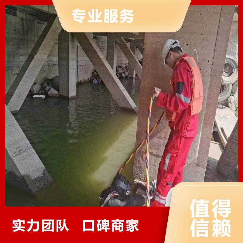 水下探摸公司承接全国施工2025已更新（今日/）