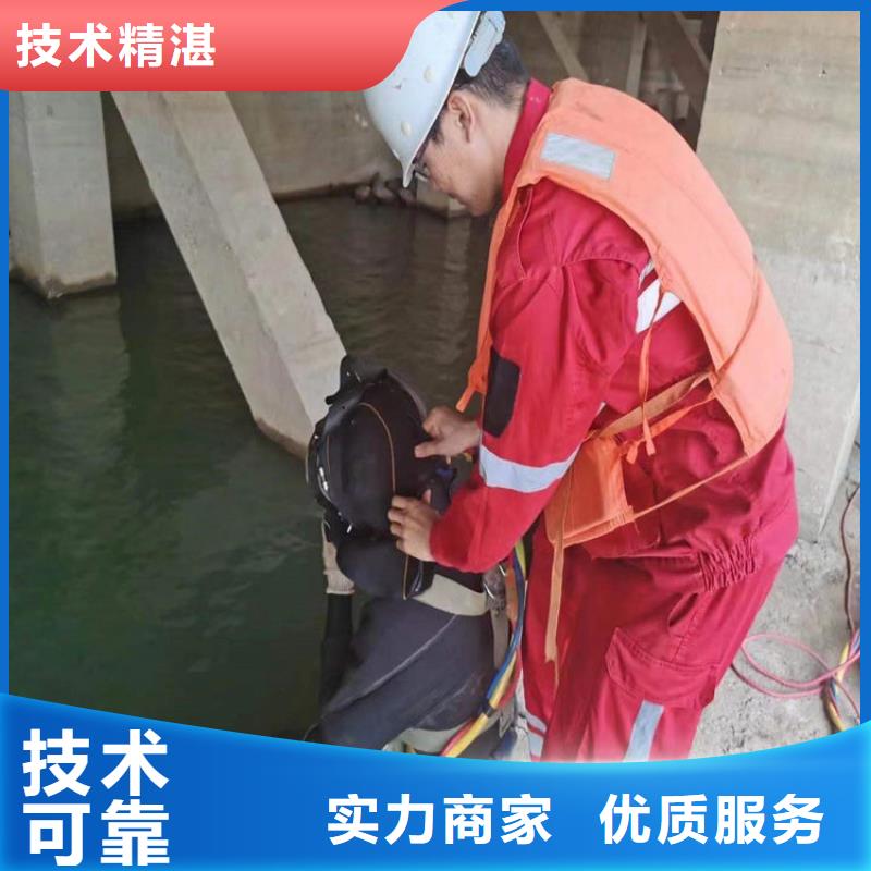 水下清理螺旋桨2025已更新（今日/）