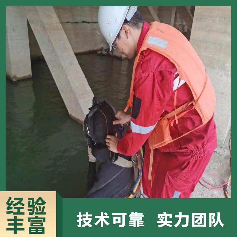 灯塔蛙人封堵管道公司-水下封堵施工2025已更新(今日/)