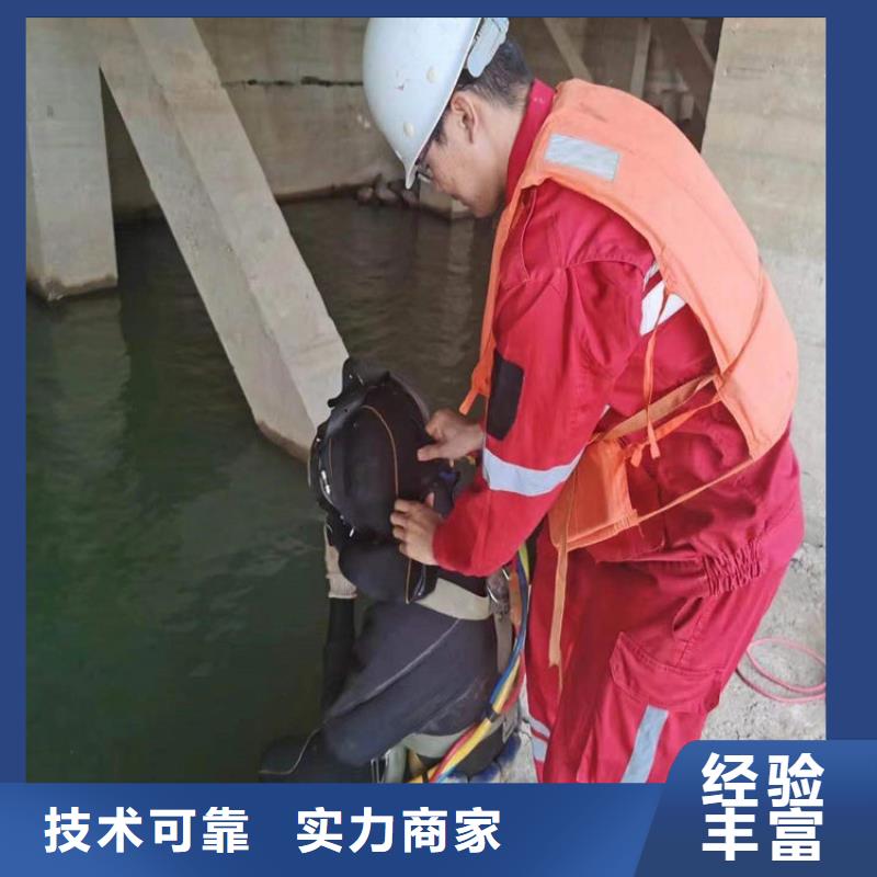 丰城水下打捞队-2025全市水下打捞救援队伍