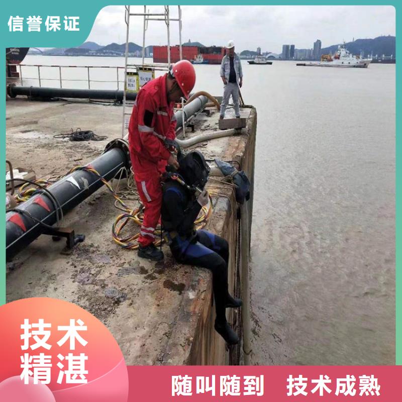 大邑打捞队2025已更新（今日/新闻）
