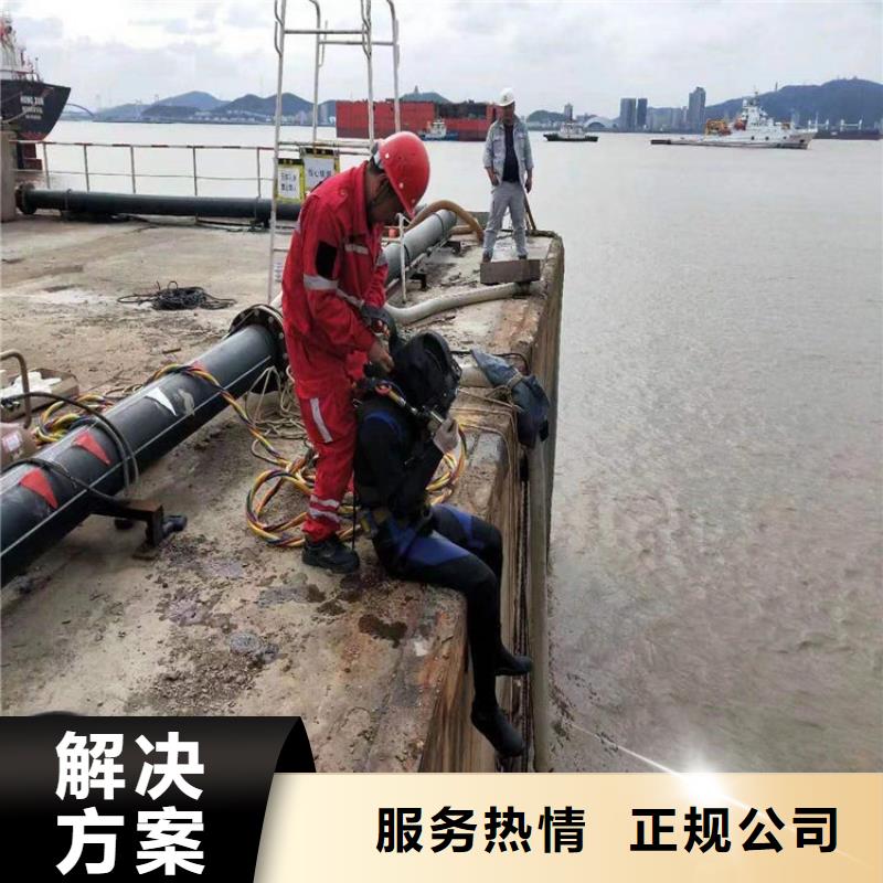 兴化污水管道封堵-承接各种作业