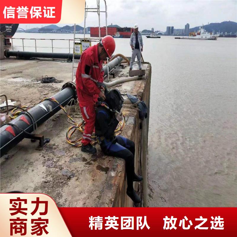 水下_水下清淤品质好