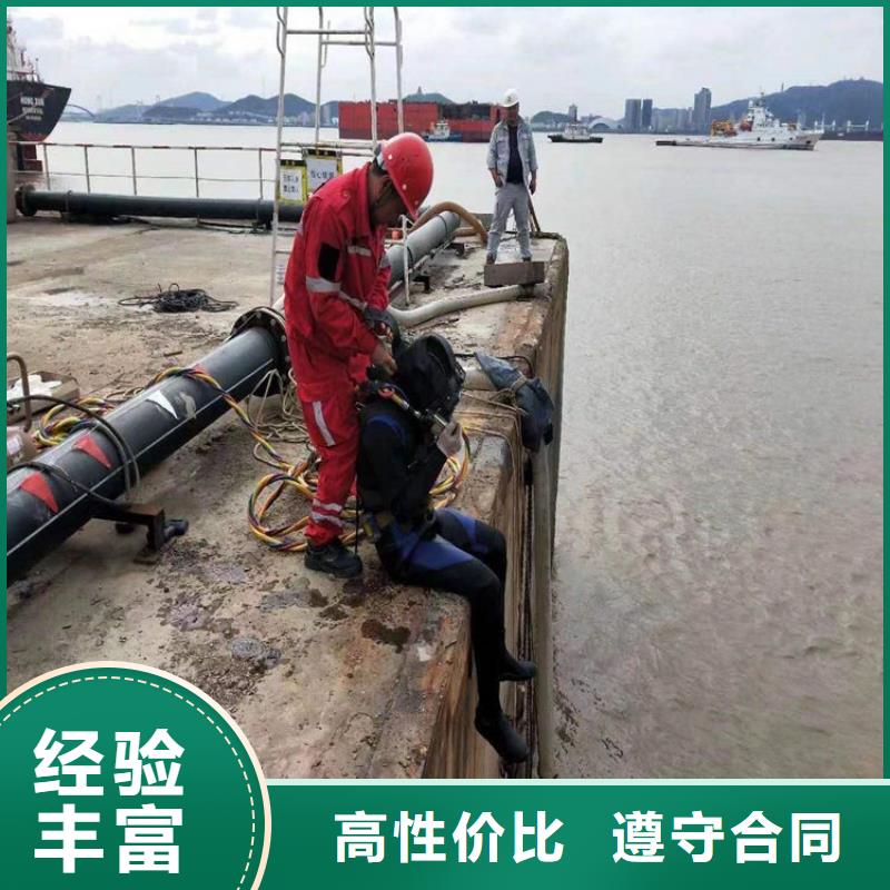 丰城水下打捞队-2025全市水下打捞救援队伍