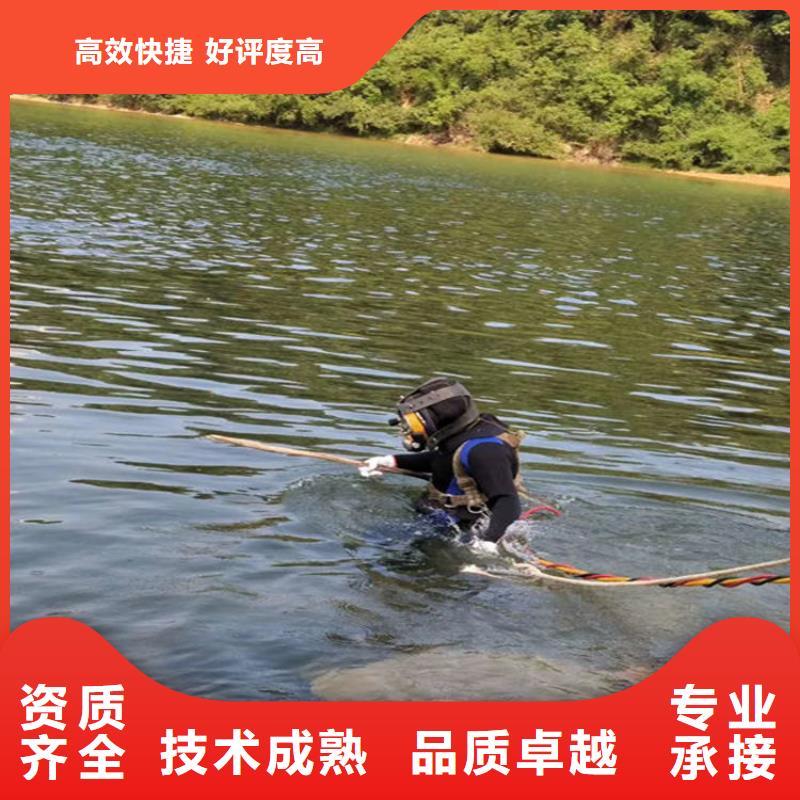 大冶蛙人服务公司实力派潜水队