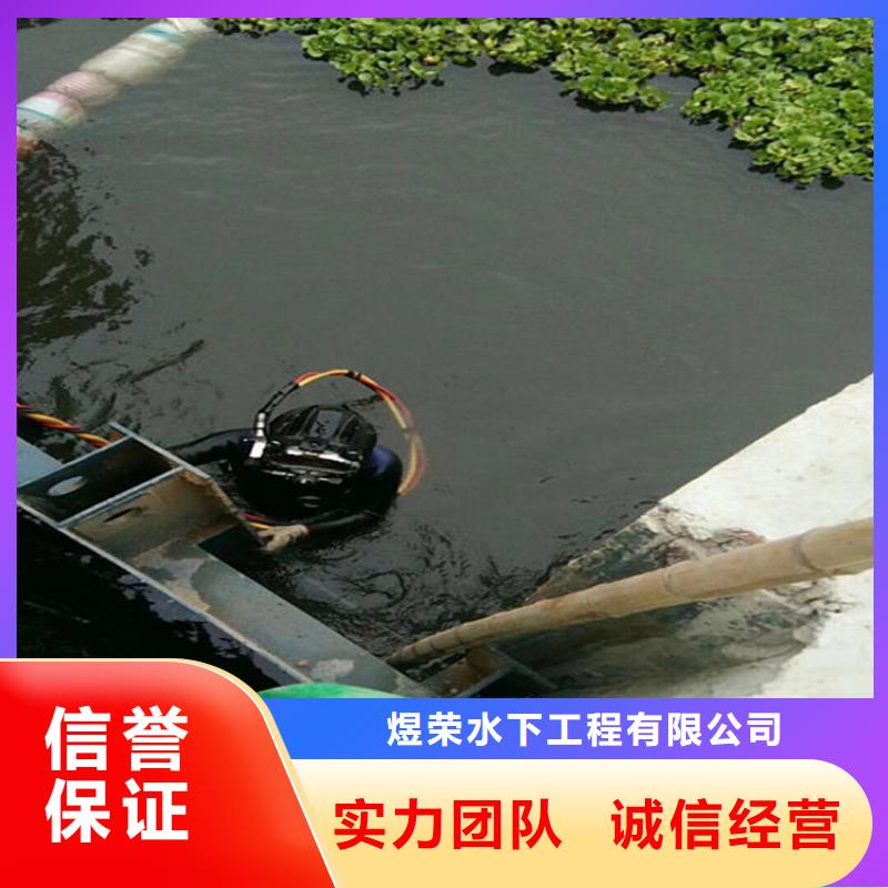 沭阳打捞队2025已更新（今日/潜水队）