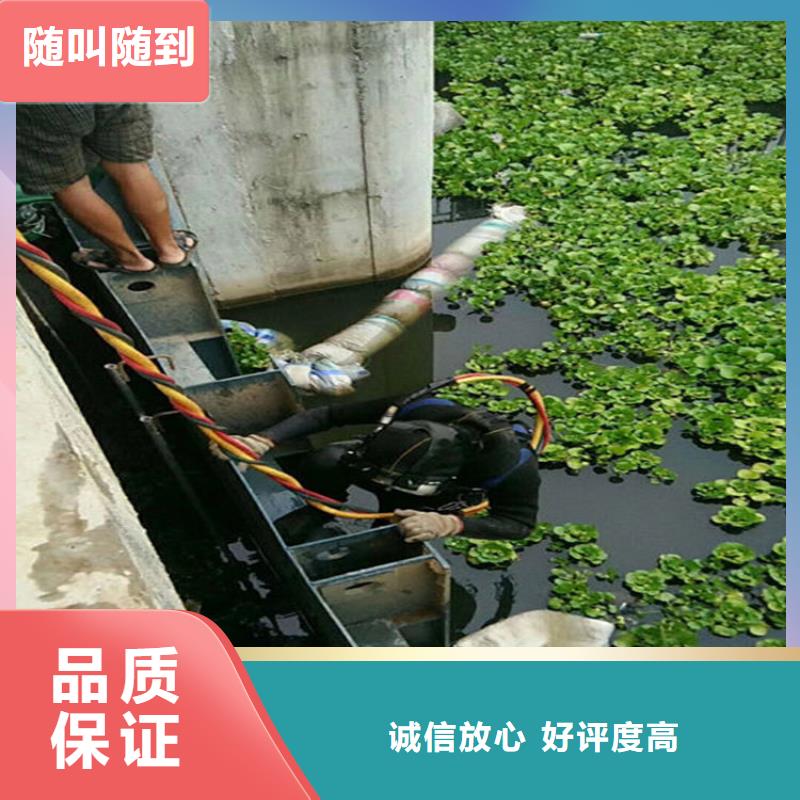 什邡管涵洞水下封堵-2025欢迎访问