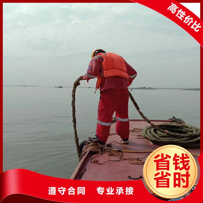 石首水下封堵公司-潜水服务到位