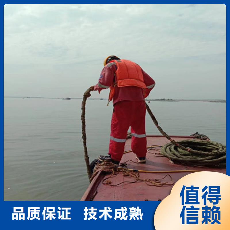 天长市水下作业公司-本地潜水作业单位