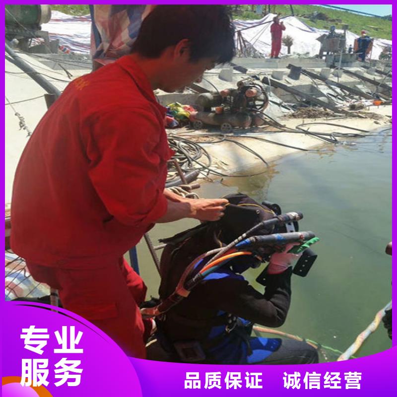 湘乡水下堵漏-潜水员施工队伍