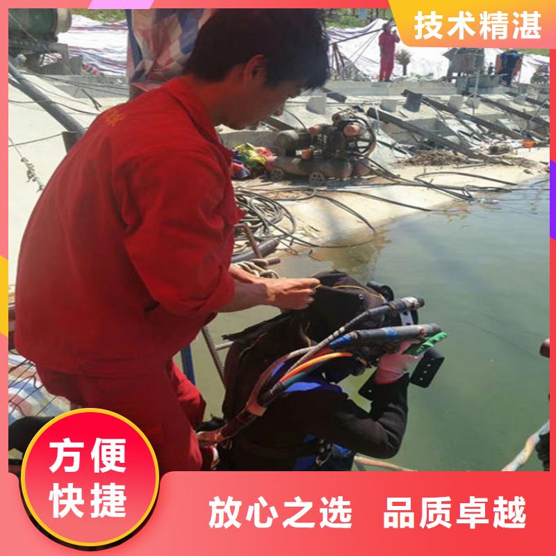丰城水下封堵公司-时刻准备潜水