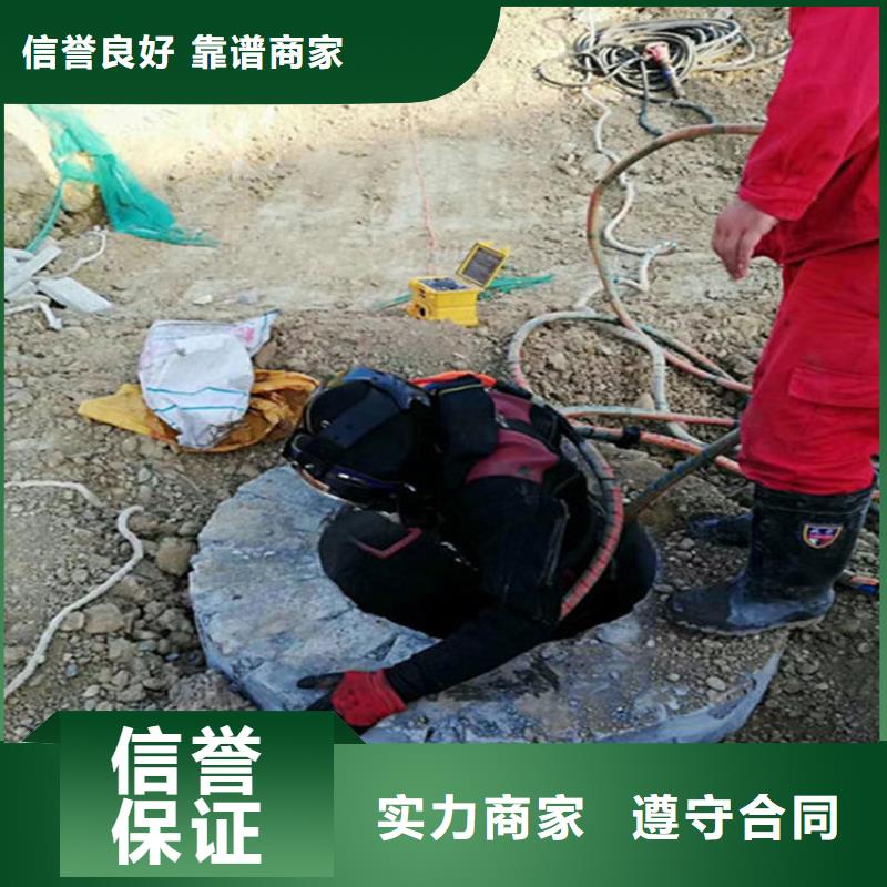 什邡管涵洞水下封堵-2025欢迎访问