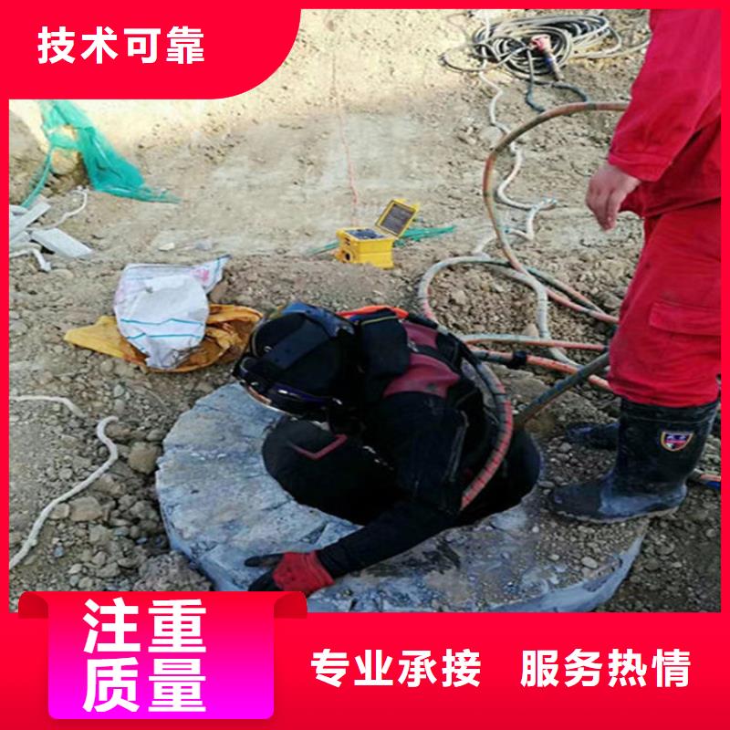 自贡水下混凝土剥落修复-全市本地潜水作业