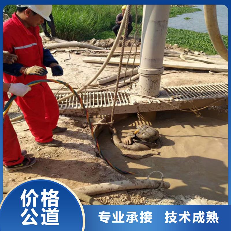 商洛市水下维修公司-潜水施工队