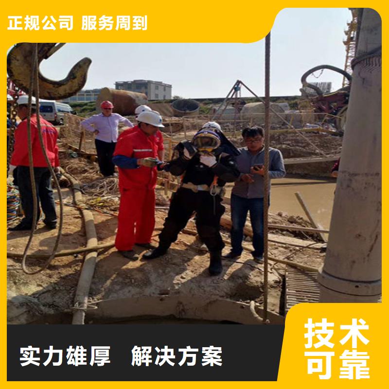 取水口拦污栅清理2025已更新（今日/队伍）