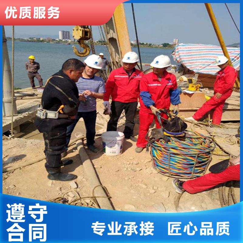 新余市水下封堵公司-潜水作业咨询
