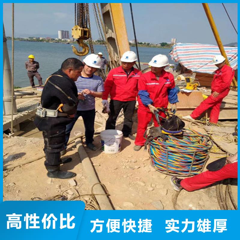 柳州市水下检查公司-潜水员施工队