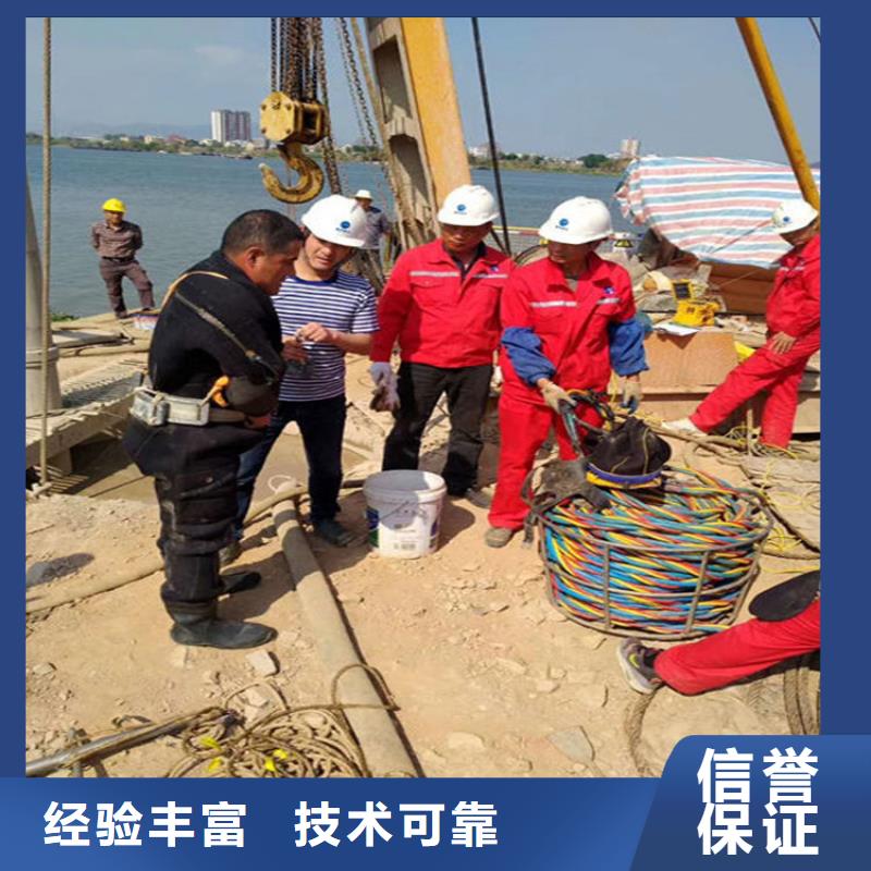 污水管道封堵公司-水下管道封堵2025已更新（今日/队伍）