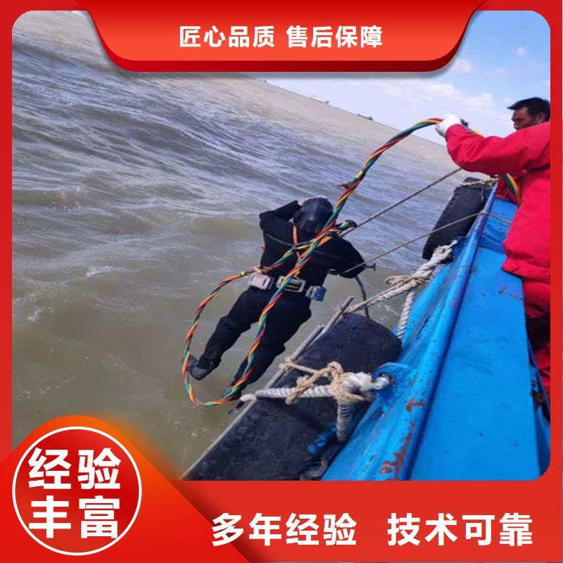 水下_水下清淤品质好