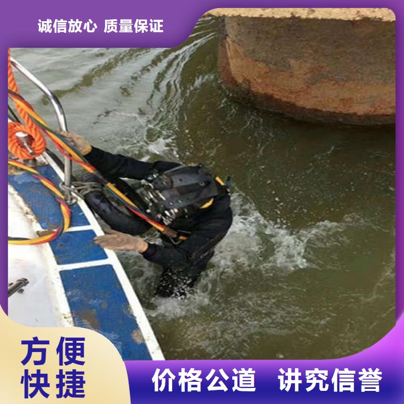滕州管道水下封堵-2025已更新（今日/潜水队）