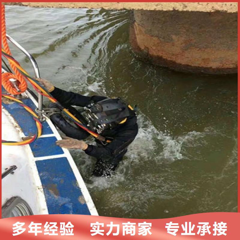 闸门水下维修2025已更新（今日/行情）