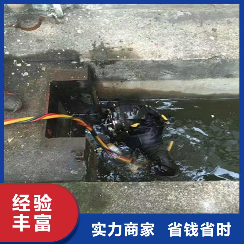 什邡管涵洞水下封堵-2025欢迎访问
