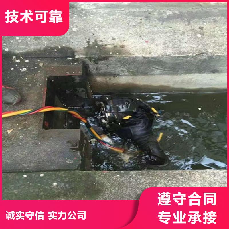 自贡水下混凝土剥落修复-全市本地潜水作业
