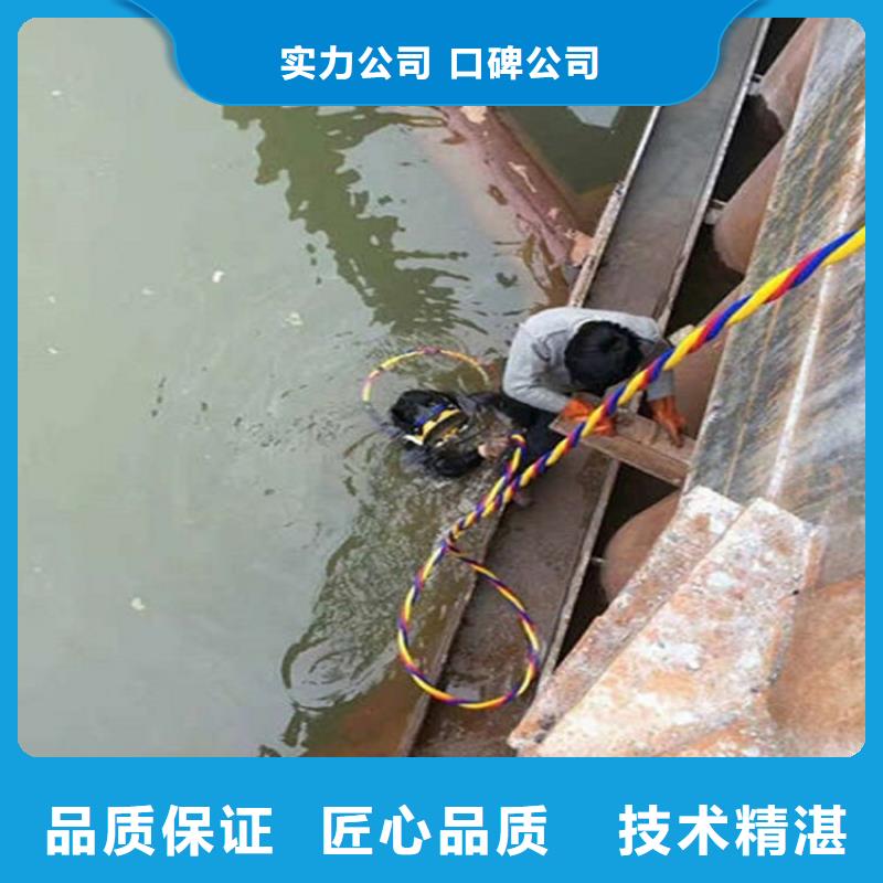 禹城市水下检修公司-本地潜水单位